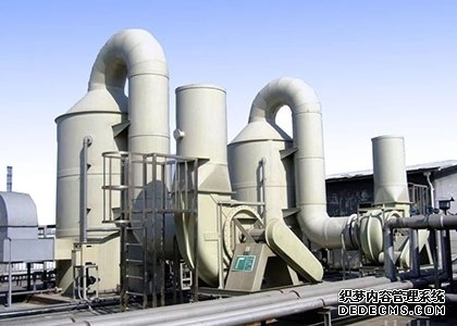 废气处理塔